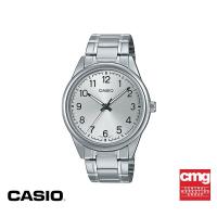 ราคา CASIO นาฬิกาข้อมือ CASIO รุ่น MTP V005D 7B4UDF วัสดุสเตนเลสสตีล สีเงิน (21711433522)