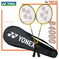ราคา YONEX ไม้แบดมินตัน รุ่น B 4000 ไม้ 2 อัน พร้อมกระเป๋าเต็มใบ YONEX Badminton Racket (21594939415)