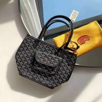 ราคา Goyard Gao Yade ตะกร้าผักสุนัขสองด้านกระเป๋าช้อปปิ้งขนาดเล็กแบบมือถือแม่สามีกระเป๋าทรงสี่เหลี่ยมมีหูหิ้วสะพายไหล่ (20039153275)