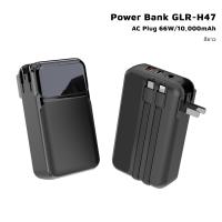 ราคา iMI พาวเวอร์แบงค์ 10000mAh ชาร์จเร็ว66W สายชาร์จและขาปลั๊กในตัว Powerbank Fast Charge รับประกัน1 ปี (21829954084)