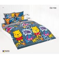 ราคา TOTO ชุดเครื่องนอนซุปเปอร์เซฟโตโต้ POOH หมีพูห์ คิวตี้พู ผ้าปูที่นอน 3 5 5 6 ฟุต พร้อมนวมเอนกประสงค์ 60x80 หรือ 70x90 นิ้ว นวมบาง ซักง่าย ประหยัด (21534066070)