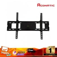 ราคา Aconatic ขาแขวนทีวี ปรับองศาได้ รองรับ 24 55นิ้ว รุ่น AN TV2555T รับประกัน 1 ปี (16628435957)