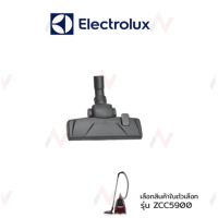 ราคา Electrolux อะไหล่เครื่องดูดฝุ่น อะไหล่เครื่องดูดฝุ่น หัวท่อเครื่องดูดฝุ่น อะไหล่เครื่องดูดฝุ่น รุ่น ZCC5900 (2032070784)