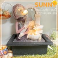 ราคา น้ำล้นเสริมฮวงจุ้ย หินหมุนฮวงจุ้ย ฮวงจุ้ยโต๊ะตามความเชื่อ น้ำพุตั้งโต๊ะ น้ำตกสำเร็จรูป น้ำพุหน้าบ้าน น้ำตกขนาดเล็ก น้ำพุเสริมดวง (13767948678)