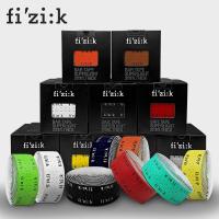 ราคา ผ้าพันแฮนด์ FIZIK (21642959148)