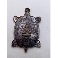 ราคา หลวงปู่มหาศิลา เหรียญพญาเต่าเรือน รุ่น รวยสุขใจมหาลาภ เนื้อ ทองแดง รมดำ ปี 2564 หลวงปู่ได้เมตตาปลุกเสกให้ ๒ วาระด้วยกันคะ หมายเลข 940 รับประกันพระแท้ ไม่แท้คืนเงินเต็มจำนวน มีองค์เดียว เป็นองค์ ที่ถ่า