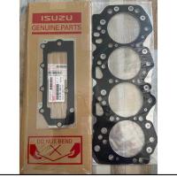 ราคา ประเก็นฝาสูบ ประเก็นฝาหน้า ISUZU D max com 4JK1 4JJ1 (21826497898)