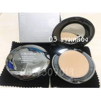 ราคา แป้งพัฟCONSTANTA เบอร์ 234 แท้ 100 แป้งเนื้อเค้ก ผสมคอลลาเจนและรองพื้น ป้องกันแสงUV (7574996603)
