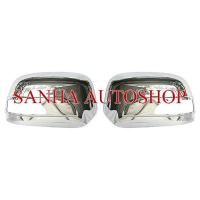 ราคา ครอบกระจกมองข้าง โครเมียม Isuzu D Max ปี 200520062007 และ Isuzu MU 7 ปี 200520062007 เว้นช่องไฟ รุ่นไฟเลี้ยวสั้น งาน V ครอบกระจกข้าง ฝาหลังกระจกมองข้าง ครอบกระจก ฝาครอบกระจก ดีแม็กซ์ อีซูซุ Dmax มิว7