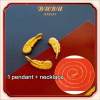 ราคา ชาร์มจี้ขนนก ทองคำ 99 99 น้ำหนัก 0 08 0 12 กรัม กว้าง และยาว ชุดแต่งปี่เซี๊ยะทองคำแท้ งานฮ่องกง ทอง แท้ หลุด จำนำ (21719683470)