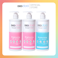 ราคา 3 ขวด ครีมอาบน้ำลดสิวแผ่นหลัง ลำตัวและรอยสิวจับคู่เห็นผล DEOdore shower cream ขนาด 400 ml (19253694414)