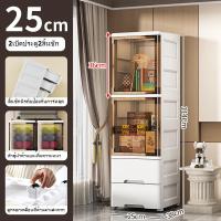 ราคา BOMINGHAO พร้อมส่ง ลิ้นชักเก็บของ กันน้ำกันฝุ่น มีล้อเลื่อน ประหยัดพื้นที่ ลิ้นชัก ชั้นวางอเนกประสงค์ ตู้เก็บของ ตู้ลิ้นชักพลาสติก ตู้เก็บของที่แคบ กล่องใส่ของ แบบมีลิ้นชัก กล่องใส่เครื่องสำอางค์ กล่อ