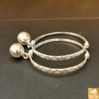 ราคา กำไลข้อเท้าเด็ก เงินแท้ 92 5 น้ำหนัก 2 สลึง 2 บาท เงินแท้ ไม่ลอก เปอร์เซ็นเต็ม มีใบประกัน ส่งจากร้านทอง มีของแถม (21514253737)