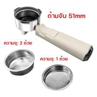ราคา 20 BAR เครื่องชงกาแฟอัตโนมัติ เครื่องชงกาแฟสด หน้าจอสัมผัส เครื่องชงกาแฟเอสเปรสโซ่ เครื่องชงกาแฟ เครื่องทำกาแฟเอสเปรสโซ่ แบบหน้าจอสัมผ (21533178560)