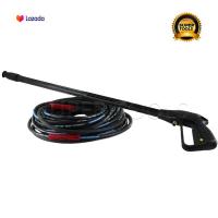 ราคา สายฉีดน้ำแรงดันสูง 7 เมตร กับปืนฉีดน้ำแรงดันยาว (2627806739)