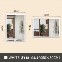 ราคา HT กระจกเงาห้องน้ำ กระจกเงาติดผนัง กระจกเงา กระจกแต่งหน้ามีไฟ กระจกกั้นอาบน้ำ led mirror (21875536431)