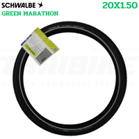 ราคา ยางนอกจักรยาน Schwalbe Delta Cruiser Plus 700X28 20X1 75 MARATHON 16X1 35 กันหนามระดับ 5 (20563637845)