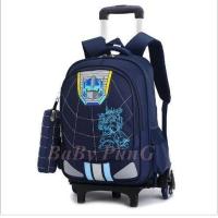 ราคา ลากขึ้นบันไดได้ กระเป๋านักเรียน ล้อลาก 6 ล้อ V 16 กระเป๋าเล็ก (21470222760)