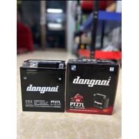 ราคา แบตเตอรี่ Dongnai ดองไนรุ่นPTZ7L 12V 7Ah สเป็กเดิมจากโรงงาน เพิ่มแอมป์จาก 6Ah เป็น 7Ah (21611432978)