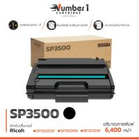 ราคา SP3500 SP3500SF 3510 3500 สีดำ 6400 แผ่น 1 ตลับ ตลับหมึกเลเซอร์ For Ricoh SP3500SF SP3500N SP3510DN SP3500SF SP3510SF (13392429447)