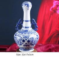 ราคา Hhdffwww 1 X แจกันเซรามิก Jingdezhen แจกันมังกรหูคู่แบบจีนสีน้ำเงินและสีขาวใช้ในห้องนั่งเล่นครอบครัวและสำนักงานแจกันและเรือ (20790838078)