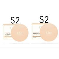 ราคา CHO โช แป้งโช แป้งcho ตลับจริง 2ตลับ Brightening Anti Aging Powder โช ไบรท์เทนนิ่ง แอนตี้ เอจจิ้ง พาวเดอร์ ปริมาณสุทธิ 12 g แป้งโช ของแท้ มีทุกเบอร์ (20623990609)