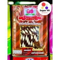 ราคา ขนมปังปี๊บเล็ก เวเฟอร์สติ๊ก รสช็อคโกแลต ตราดอกบัว Twin Lotus 1 2kg น้ำหนักเต็ม สด ใหม่ จากโรงงาน รับประกันคุณภาพ ขนมปิ๊ป (7188016101)