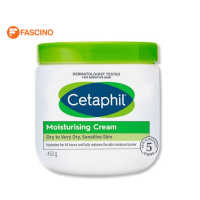 ราคา Cetaphil Moisturising Cream เซตาฟิล มอยส์เจอร์ไรซิ่ง ครีม 453 กรัม สำหรับผิวหน้า ผิวกาย (16375998364)