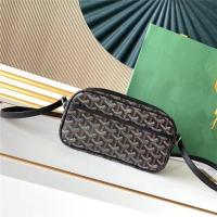 ราคา Goya Goyard กระเป๋ากล้องดาวสไตล์เดียวกันกระเป๋าสะพายไหล่ผู้หญิงกระเป๋าสะพายไหล่ขนาดเล็กกระเป๋าสี่เหลี่ยมกระเป๋าฟันสุนัขขายดีหรูหรา (20039178834)