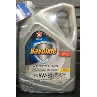 ราคา CALTEX น้ำมันเครื่อง Havoline Synthetic Blend กึ่งสังเคราะห์ 5W 30 สำหรับเบนซิน มี 2 ขนาดให้เลือก 5 ลิตร และ 4 ลิตร (12767143863)