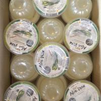 ราคา แพ็ค 2 โหล เนื้อว่านหางจระเข้ ในน้ำองุ่นขาว Aloe vera jelly diced in grape juice (21575341876)
