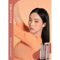 ราคา พร้อมส่ง ถูกที่สุด ของแท้ 3CE BLUR MATTE LIPSTICK 4 g ลิปสติก เนื้อแมตต์ เบลอปาก (21580795822)