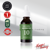 ราคา NEW ของแท้ ฉลากไทย Its Skin Power 10 Formula Effector Advanced 30ml AD เซรั่มอิสสกิลสูตรใหม่ล่าสุด (16351151620)