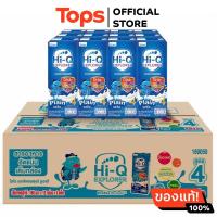 ราคา ไฮคิว4เอ็กซ์พลอเรอร์นมยูเอชทีรสจืด 180มล แพค 36 (21829503855)