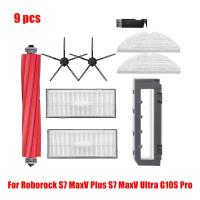 ราคา Roborock MaxV ultra S7 (19653564658)