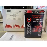 ราคา น้ำมันเครื่อง MMC Sport tech 10w40 10w50 สังเคราะห์ 100 Fully Synthetic with ESTER ขนาด 1 ลิตร (21706988269)