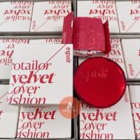 ราคา ของแท้ พร้อมส่ง ESPOIR Protailor Be Velvet Glow Cushion คุชชั่น (21432527300)