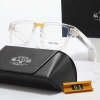 ราคา Luxury Brand TOM Sunglasses for Men and Women Trendy Big Face Driving Polarizer Square Sunglasses Anti Glare and Anti Radiation Sunglasses (17945246530)