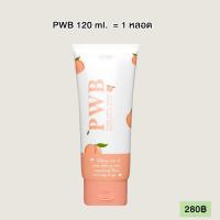 ราคา ครีม PWB ลดลอยแตกลาย ครีมทาก้น มีบัตรตัวแทน ครีมทาก้น ลดรอยแตก รอยดำ ก้นเนียน รอยแผลเป็นน้ำเหลืองไม่ดี ขนาด 120mlPWB (21795539002)
