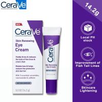 ราคา เซราวี CERAVE Skin Renewing Eye Cream 14 2g ช่วยลดเลือนริ้วรอยและรอยตีนกา ผิวบริเวณรอบดวงตาเรียบเนียนและกระจ่างใสขึ้น 14 2กรัม (21795437645)