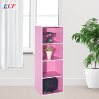 ราคา ECF Furniture ชั้นวางอเนกประสงค์ ชั้นวางของ ชั้นวางหนังสือ ขนาด 4 ช่อง (7683042905)