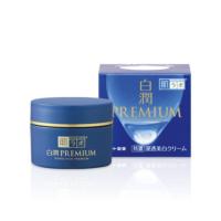 ราคา HADA LABO Shirojyun โลชั่นพรีเมี่ยม โลชั่นน้ำนม ครีมส่งตรงจากญี่ปุ่น (19012816218)