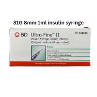 ราคา Insulin syringe 31G 6mm 8mm 0 5ml 1ml กรเบอกฉีดอินซูลิน แพ็กห่อละ 10 ชิ้น 1 กล่องมี 10 ห่อ รวม 100 ชิ้น ใน 1 กล่อง (21811361509)