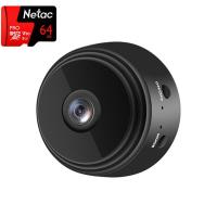 ราคา เครื่องตรวจกล้องแอบถ่าย กล้อง สายลับ wifi 4k กล้องสอดแนม กล้องวงจรปิด ขนาด เล็ก (21739076966)