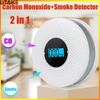 ราคา Litake Smoke Alarm Co Carbon Monoxide Detector 2 In 1 Household Lcd Display Sound Light Alarm For House Apartment (21788991428)