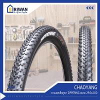 ราคา CHAOYANG ยางนอกเสือภูเขา ZIPPERING ขนาด 29 0x2 00 พับ รหัส W112045 (9356344024)