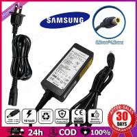 ราคา สายชาร์จโน๊ตบุ๊คSamsung Adapter 19V 3 16A 60w 5 5 x 3 0mm อะแดปเตอร์ ซัมซุง AC Power Supply Charger Adapter For Samsung Laptop Notebook B38 (21773127984)