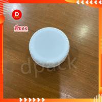 ราคา สุดคุ้ม120ขวด แพ็ค ขวดพลาสติกใสPET500mlปากใหญ่ขวด petพร้อมฝาขวดที่ใส่อาหารและเครื่องดื่มขวดน้ำขวดใส่น้ำดื่มขวดเปล่า (21472546958)