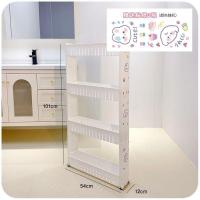 ราคา iHOUSE ชั้นวางของ ชั้น ชั้นวางของในที่แคบ ชั้นวางในครัว ห้องน้ำ ข้างตู้เย็น แบบ 2ชั้น 3ชั้น 4ชั้น เข้ามุม ล้อเลื่อน (21651257915)