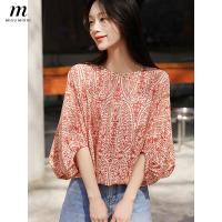 ราคา MISUMIXIU 2024ใหม่เสื้อผู้หญิงไหมหม่อนแขนค้างคาวด้านหลังมีโบว์เสื้อแบบหลวม (21496382784)